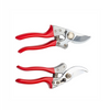 Bypass Pruner-02