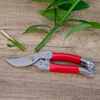 Bypass Pruner