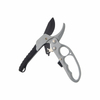 Bypass Pruner(FGS2401)